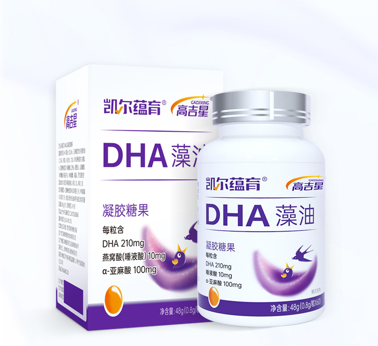 凱爾蘊育DHA