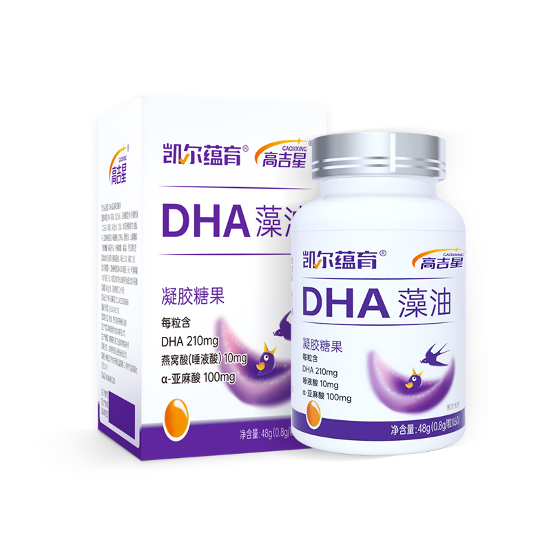 凱爾蘊育DHA