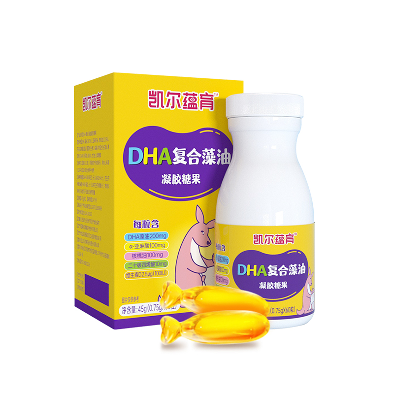 凱爾蘊育兒童DHA